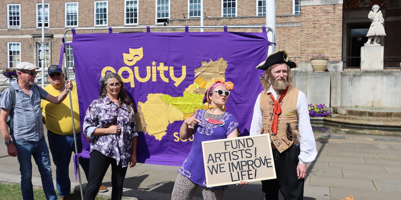 EQUITY PROTEST: “FUND ARTISTS! WE IMPROVE LIFE!”