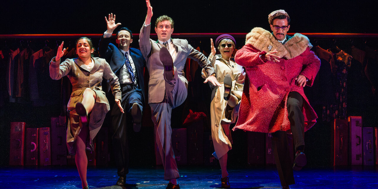 NORTH BY NORTHWEST at Bath Theatre Royal