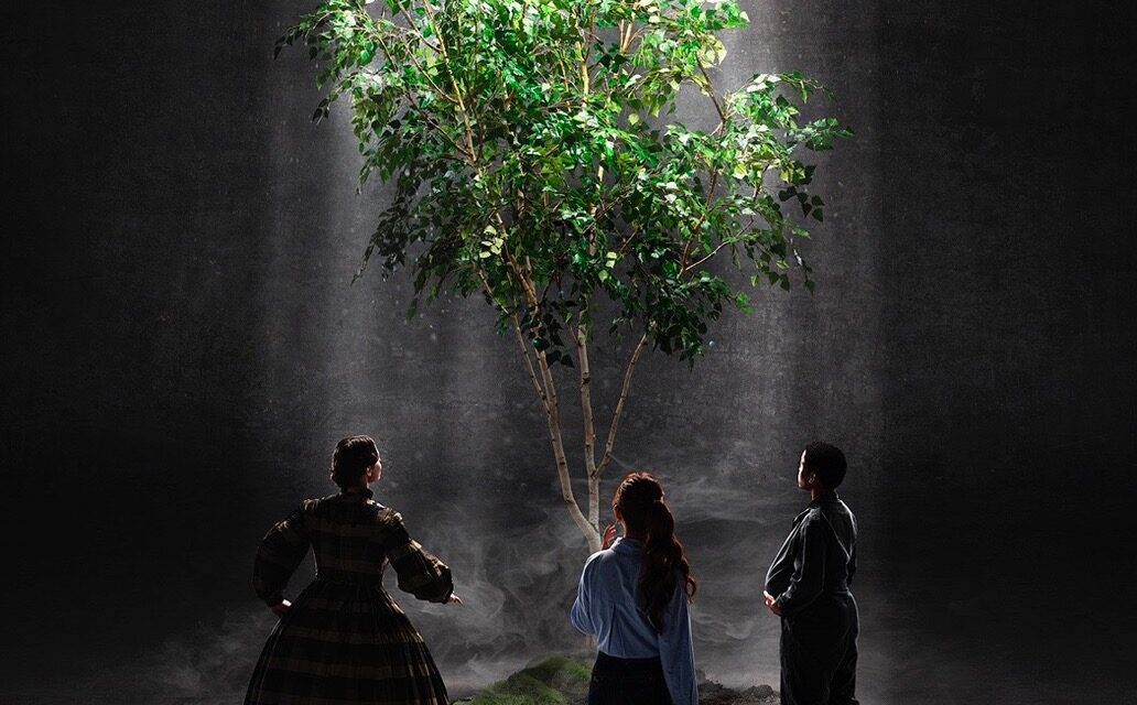 THE BEAUTIFUL FUTURE IS COMING at Bristol Old Vic