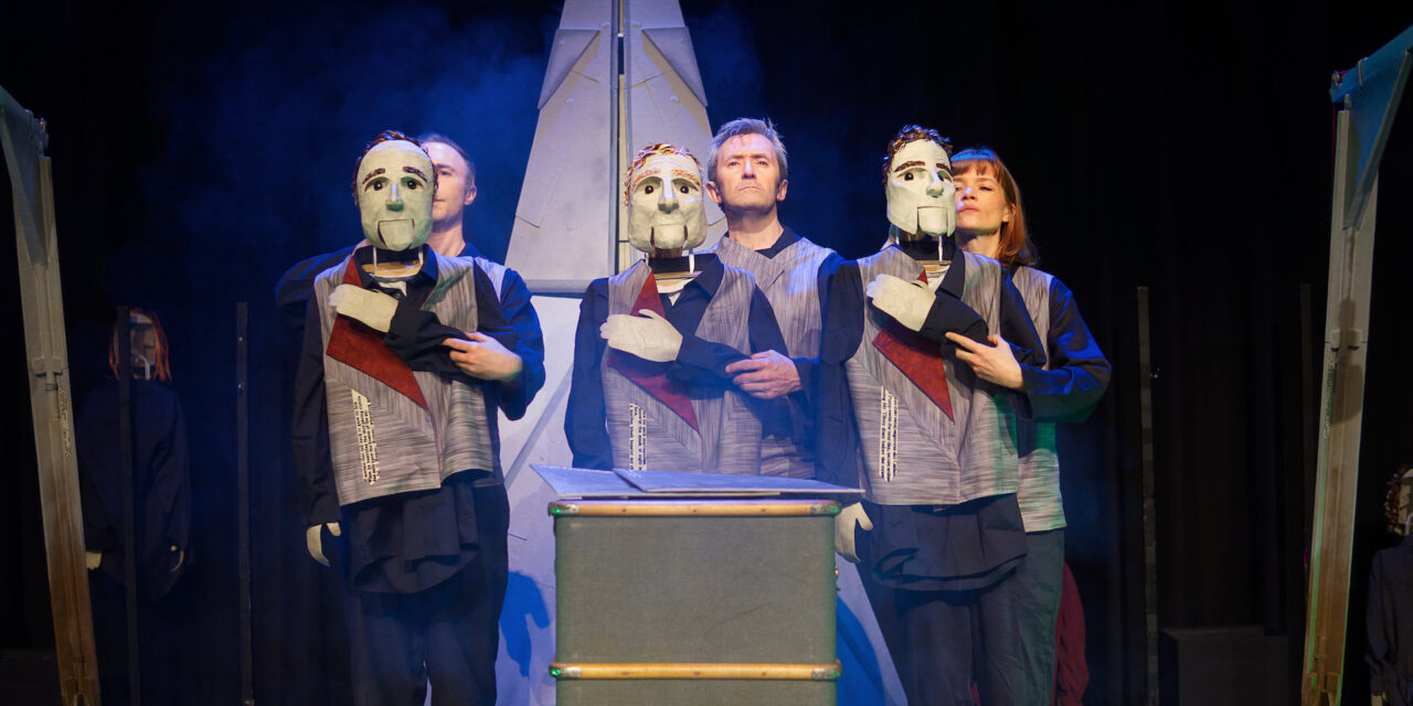 Review: 1984 at North Wall Arts Centre, Oxford